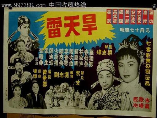 一比一仿日语一级证书