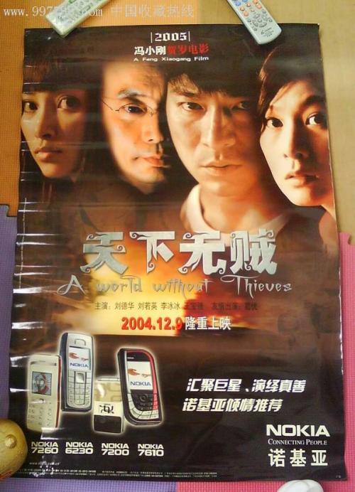 研究生没有毕业证只有学位证